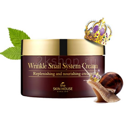 skin house wrinkle snail system cream купить